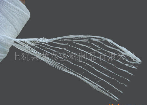 Best material PP Cable Filler Yarn Manufacturer / raw white PP filler